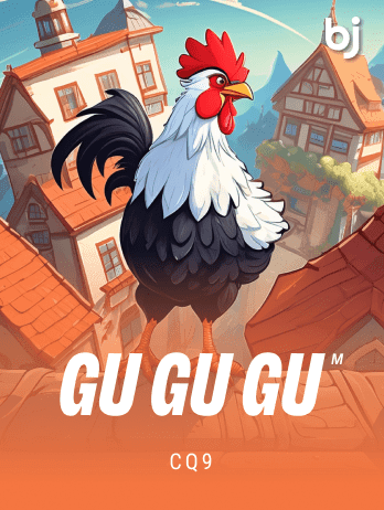 Gu Gu Gu screenshot