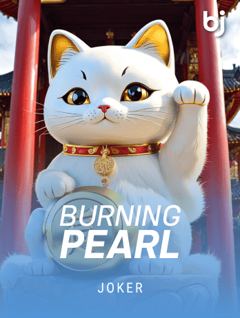 Burning Pearl screenshot