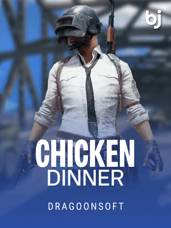 Chicken Dinner screenshot