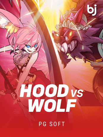 Hood vs Wolf screenshot