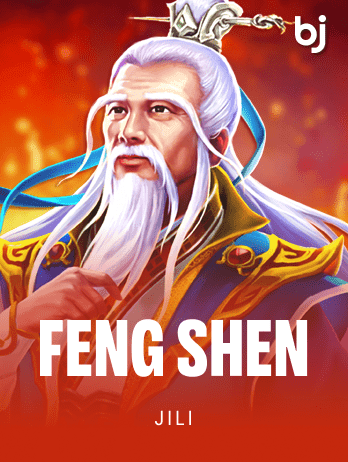 Fengshen screenshot