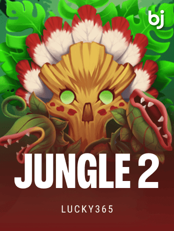 Jungle 2 screenshot